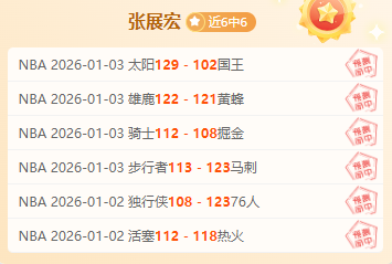 海法马卡比,巅峰对决,揭秘以超专,365bet中文版,365bet官网,365bet直播,365bet比分