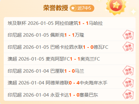 独家解读,揭秘战局风,比分内幕大,365bet中文版,365bet官网,365bet直播,365bet比分