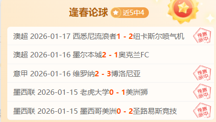 全球身价榜,佩德里,亿领跑,365bet中文版,365bet官网,365bet直播,365bet比分