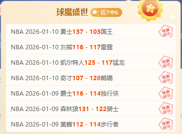 独家揭秘,利物浦高层,密谋,365bet中文版,365bet官网,365bet直播,365bet比分