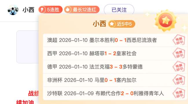 刘丁硕回应,偷笑门,承认错误非,365bet中文版,365bet官网,365bet直播,365bet比分