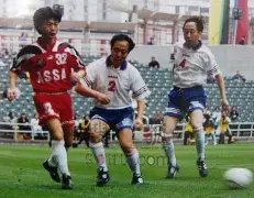 萨卡与爱侣,同游海岛共,度悠闲日,365bet中文版,365bet官网,365bet直播,365bet比分