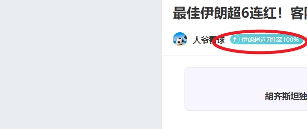 国际乒联推,变革,取消大满贯,365bet中文版,365bet官网,365bet直播,365bet比分