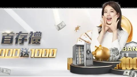 中国足坛独领风骚：他是唯一配称“射手之王”？海外风波笑谈间，归来中超再展雄风！