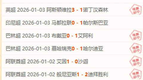 《热苏斯王者归来，为阿尔特塔解锁进攻新篇章！》