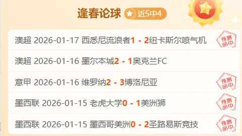 《全球身价榜TOP10！佩德里1.4亿领跑，赖斯、巴尔韦德紧随其后，中前卫新贵崛起》